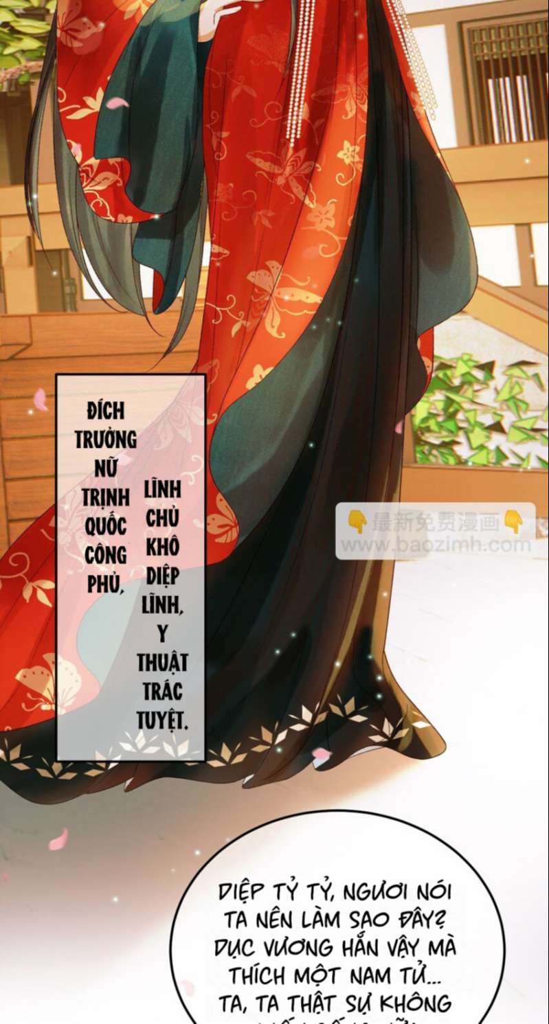 Ảnh Vệ: Chapter 57