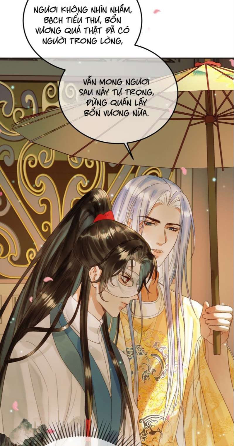Ảnh Vệ: Chapter 57