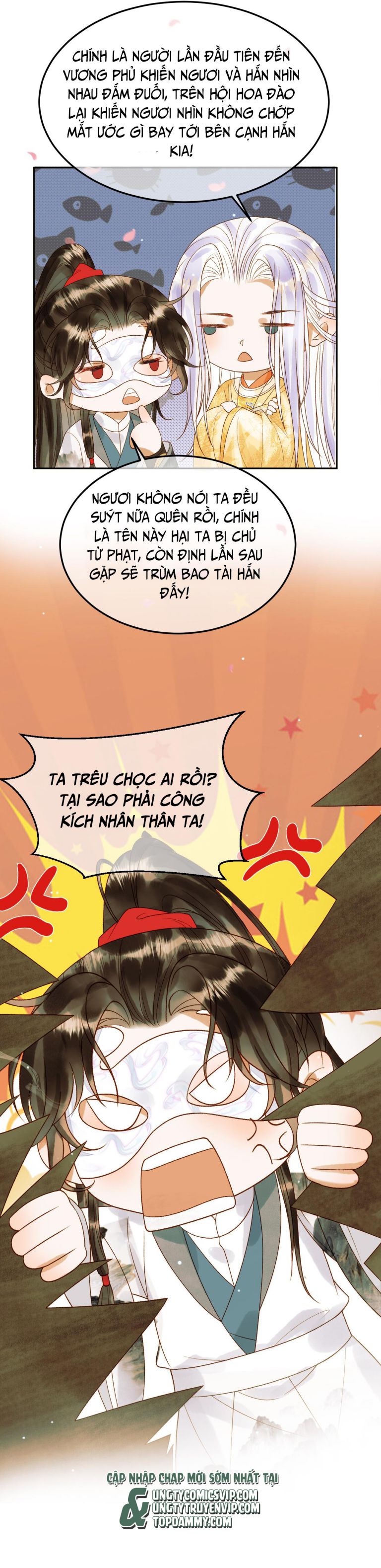 Ảnh Vệ: Chapter 58