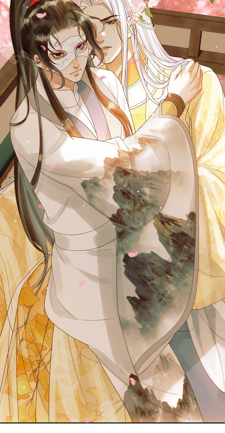Ảnh Vệ: Chapter 58