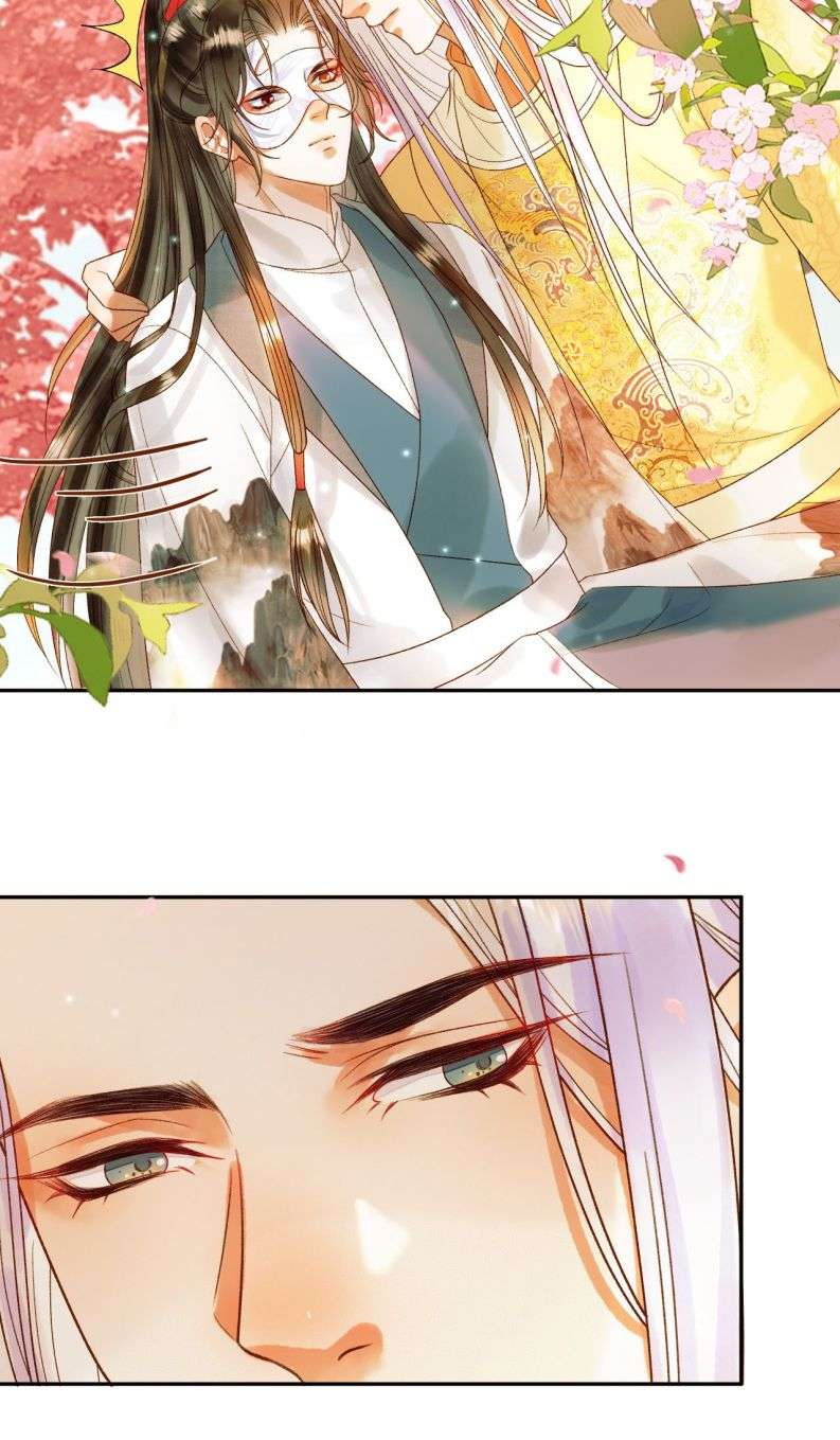 Ảnh Vệ: Chapter 59