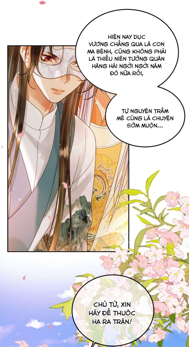 Ảnh Vệ: Chapter 59
