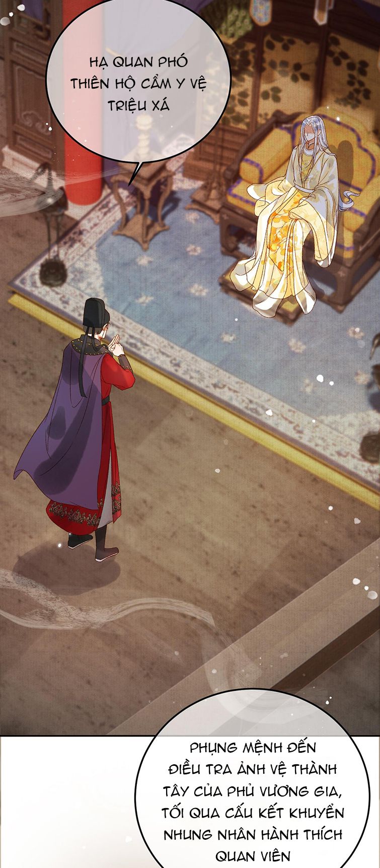 Ảnh Vệ: Chapter 6