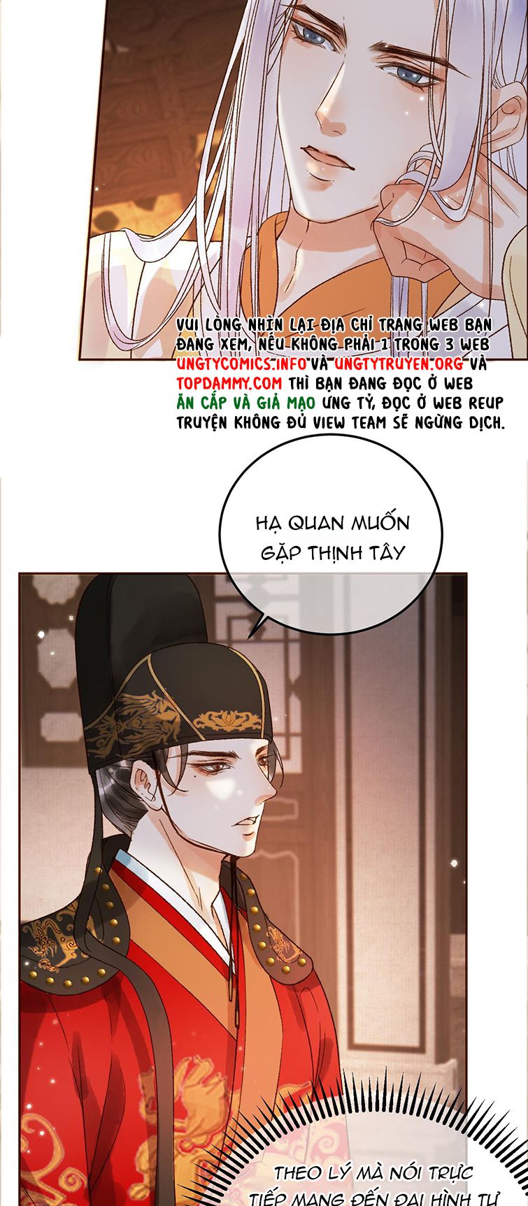 Ảnh Vệ: Chapter 6