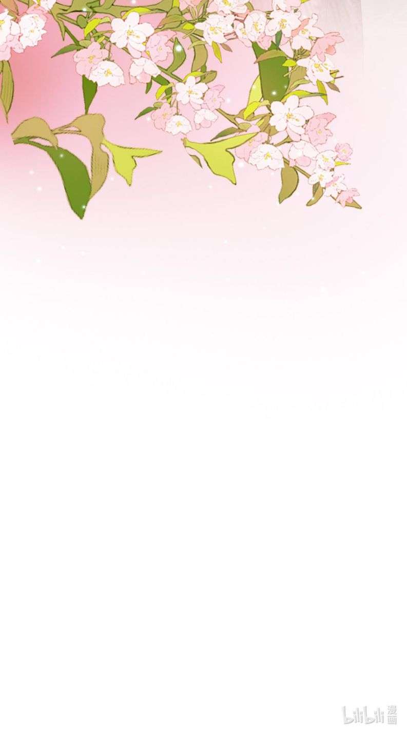 Ảnh Vệ: Chapter 60