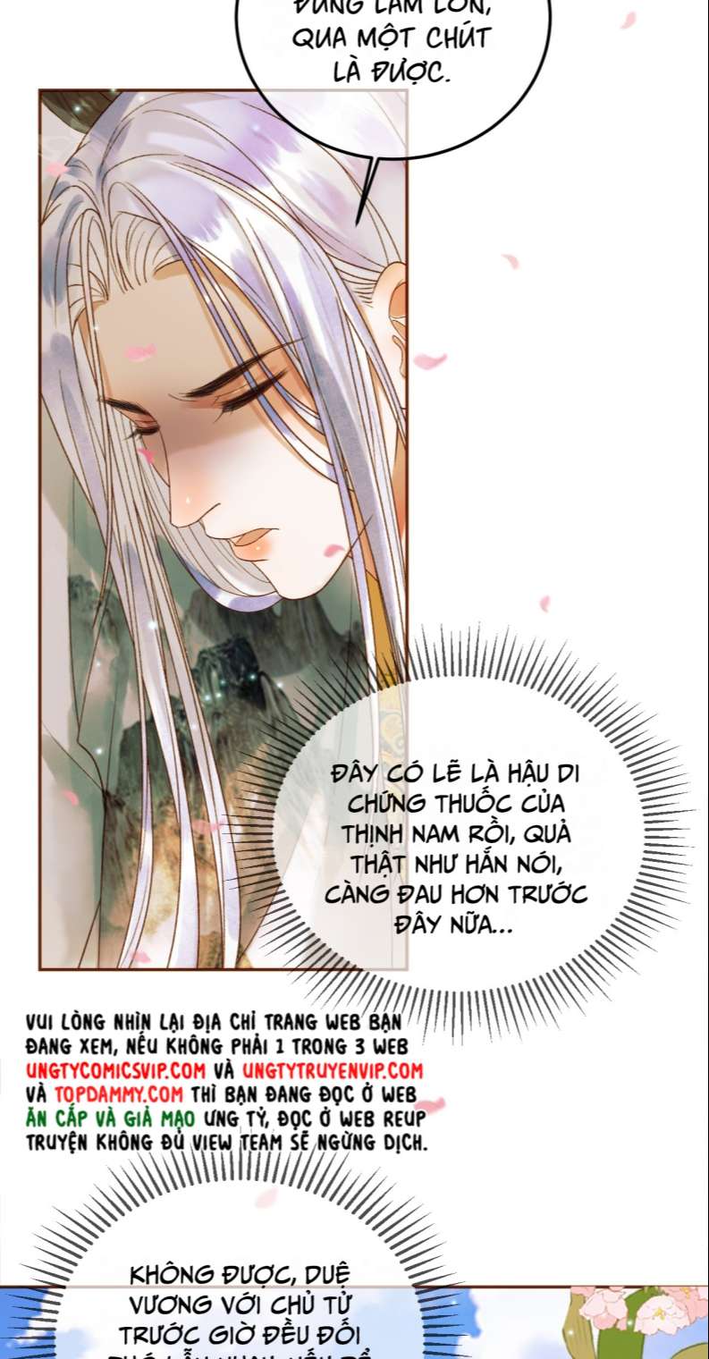 Ảnh Vệ: Chapter 61