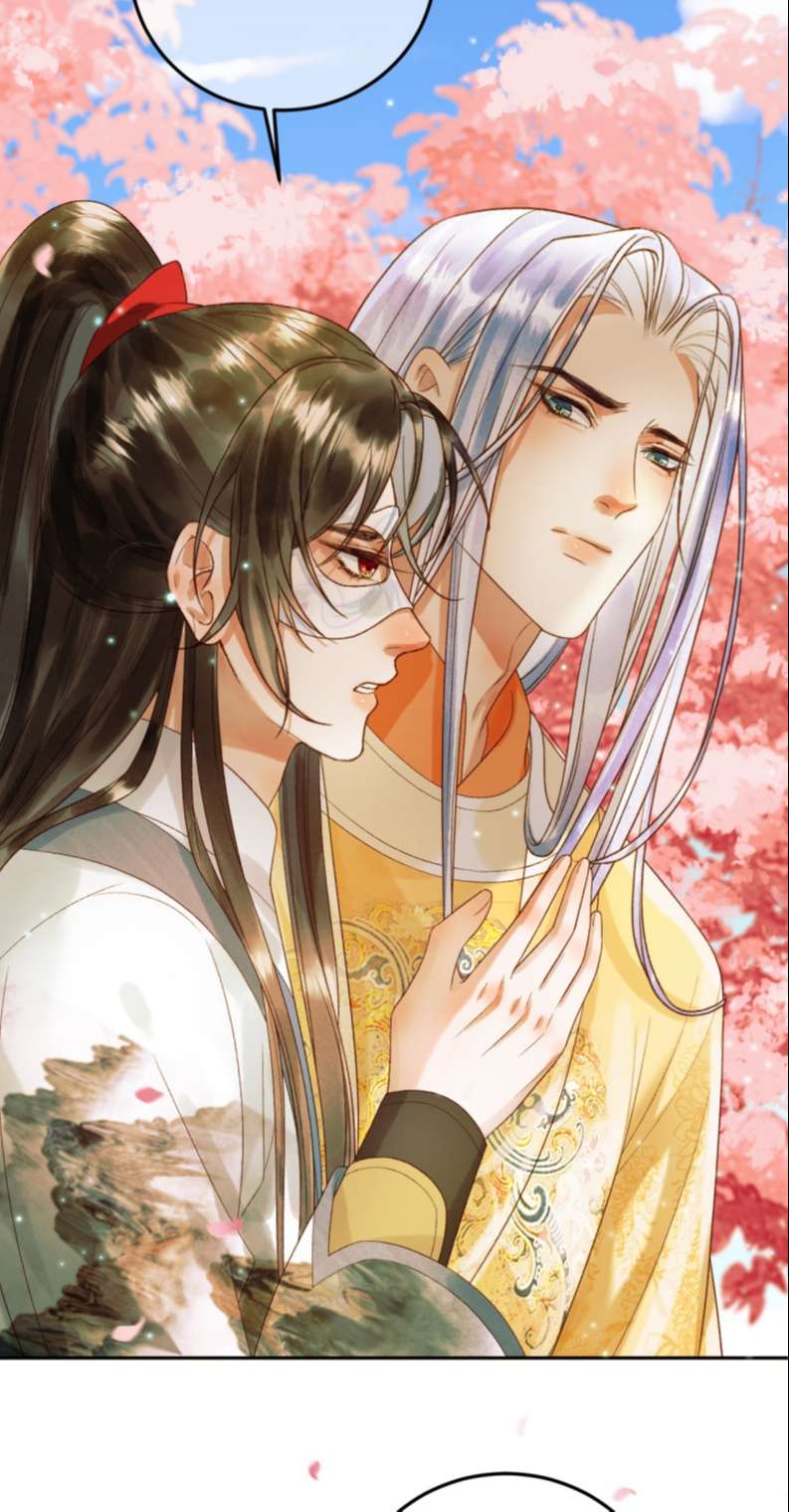 Ảnh Vệ: Chapter 61
