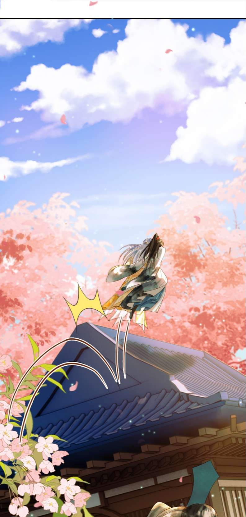 Ảnh Vệ: Chapter 61