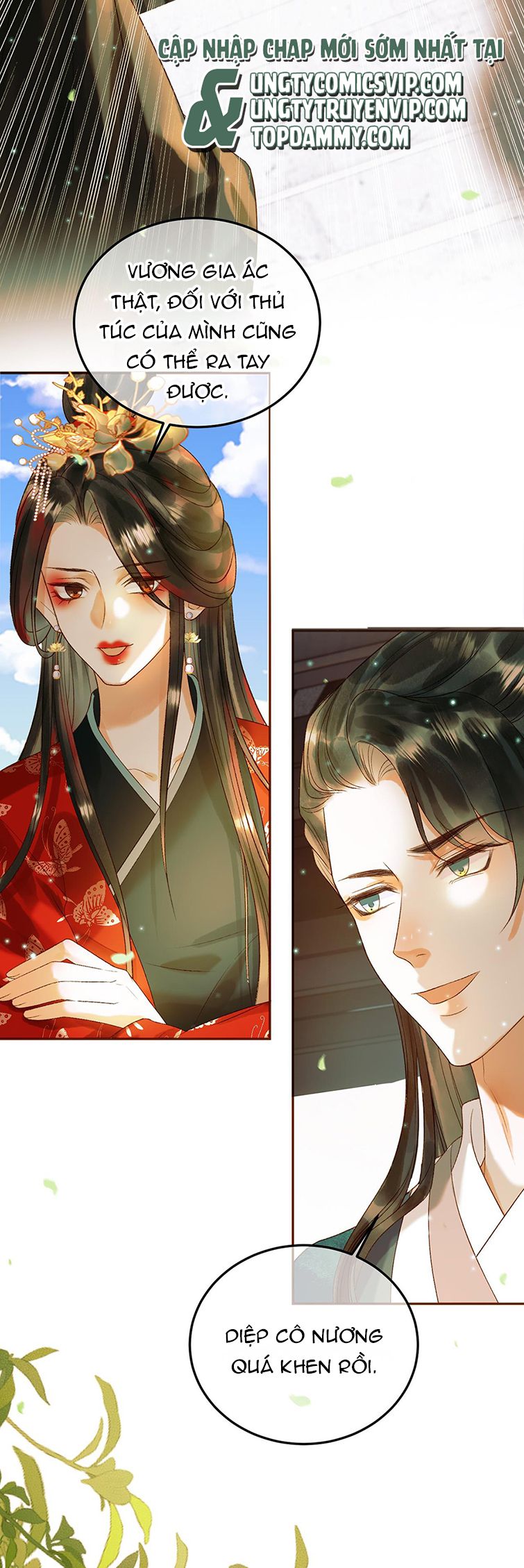 Ảnh Vệ: Chapter 62