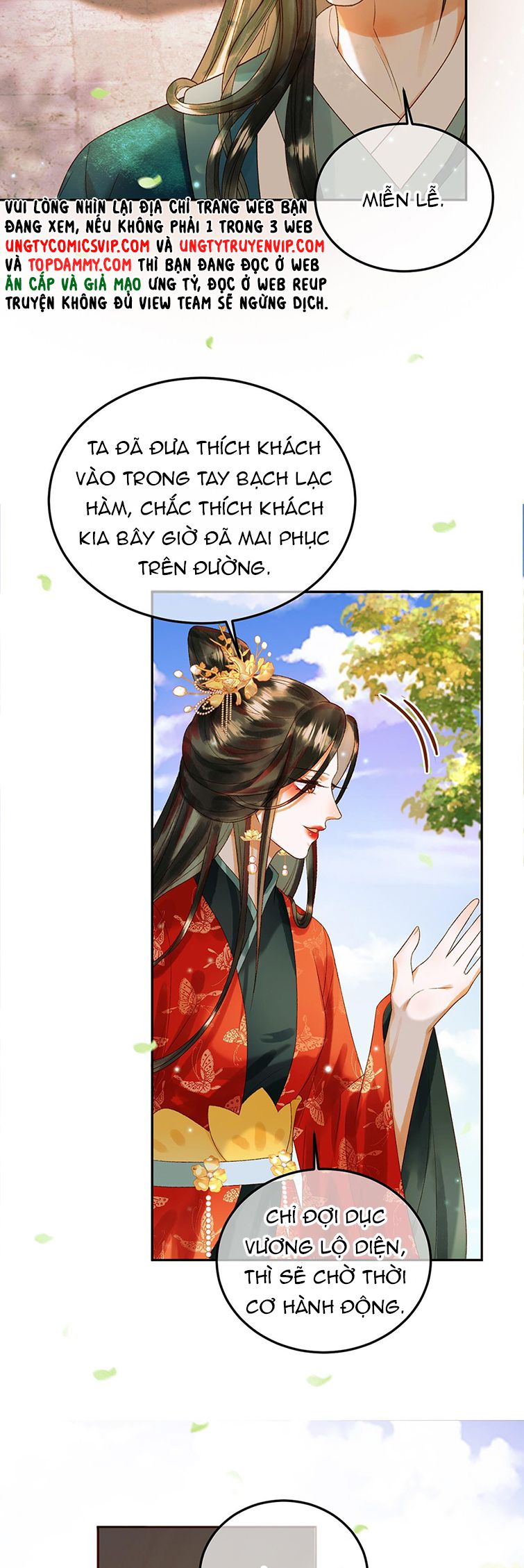 Ảnh Vệ: Chapter 62