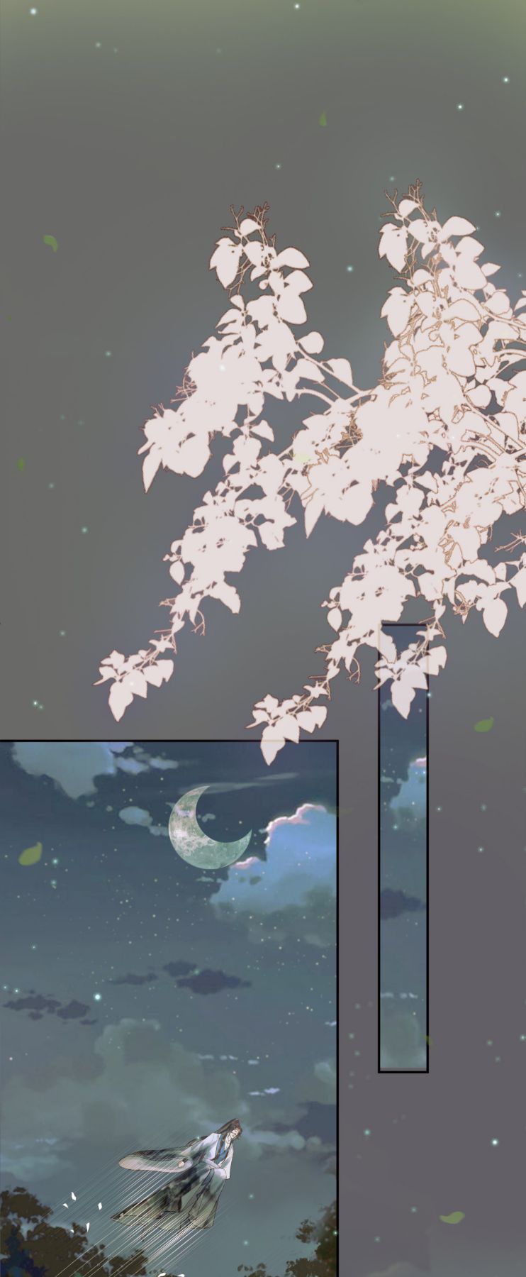 Ảnh Vệ: Chapter 64