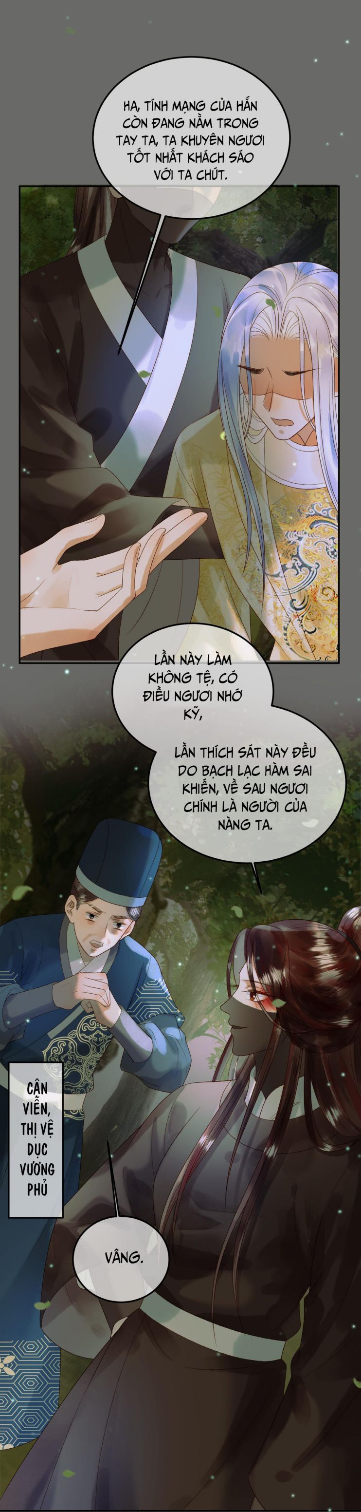 Ảnh Vệ: Chapter 64