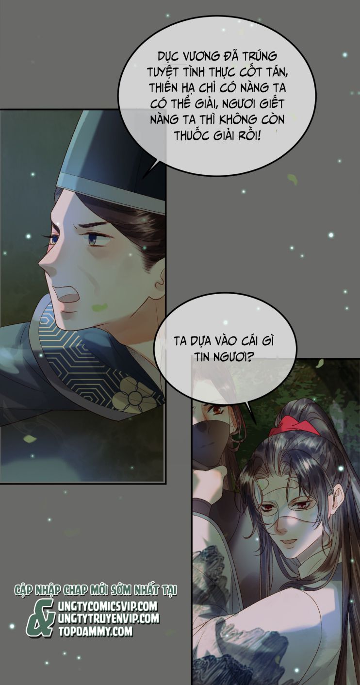 Ảnh Vệ: Chapter 64