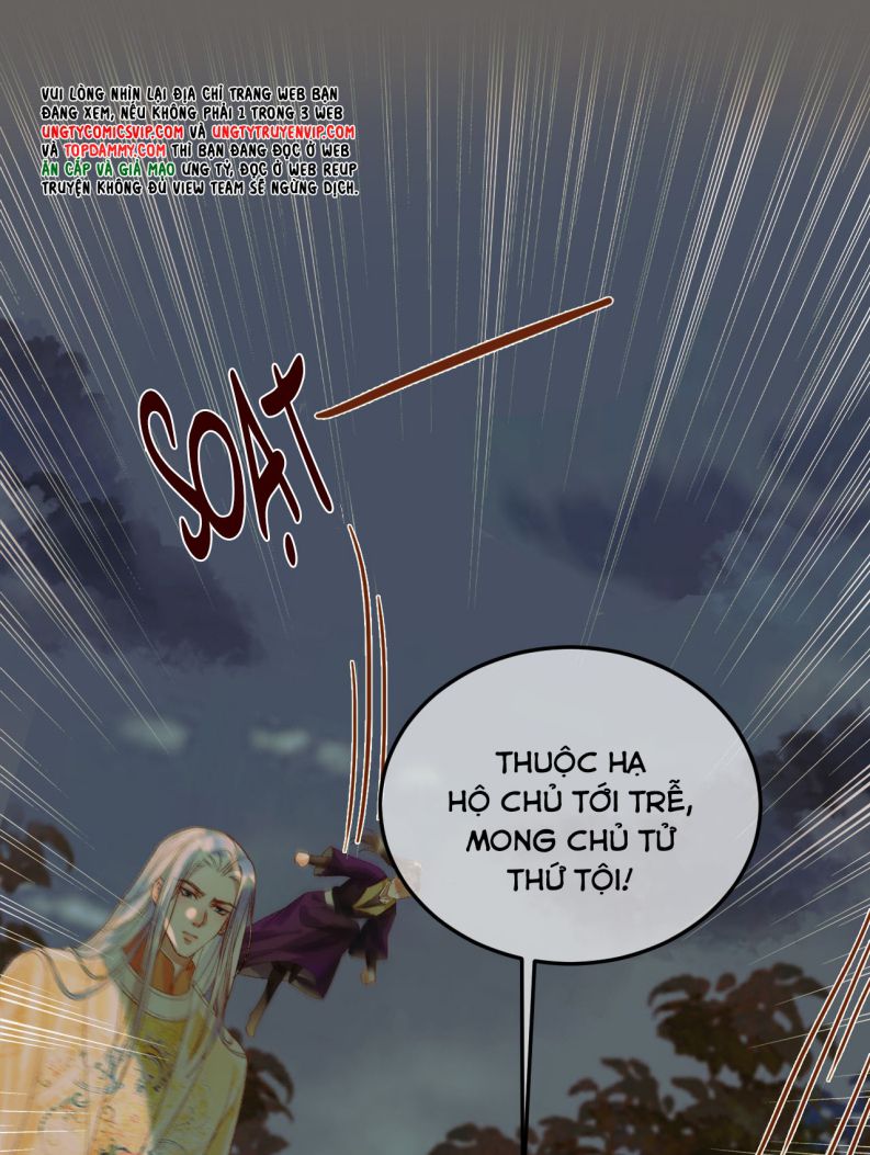 Ảnh Vệ: Chapter 66