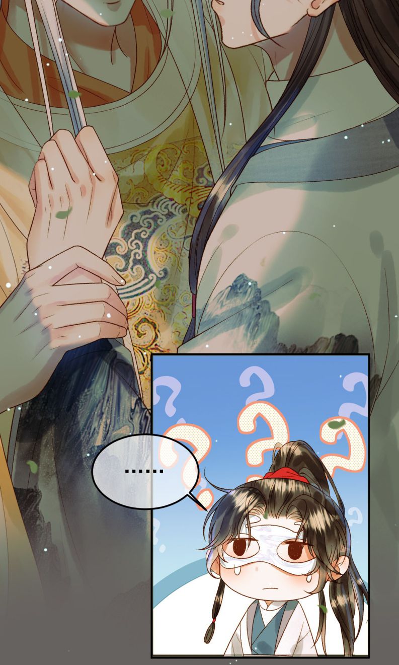 Ảnh Vệ: Chapter 66