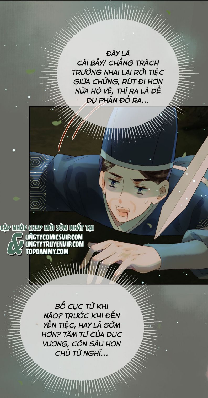 Ảnh Vệ: Chapter 66