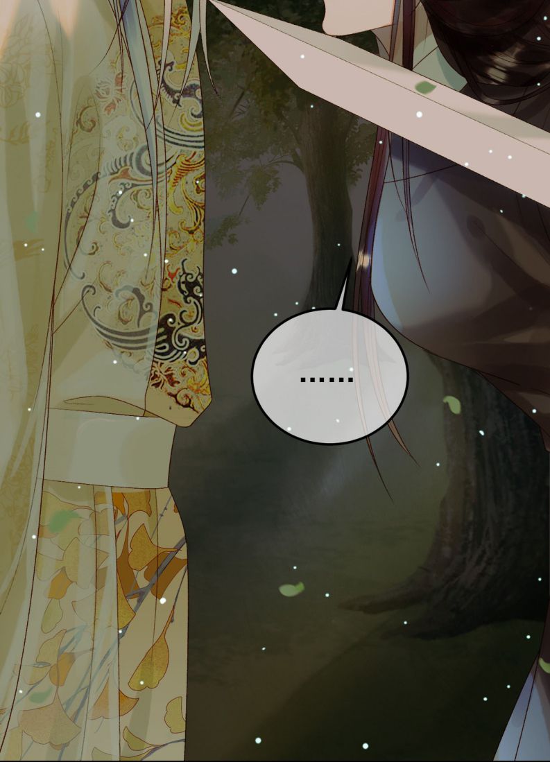 Ảnh Vệ: Chapter 66
