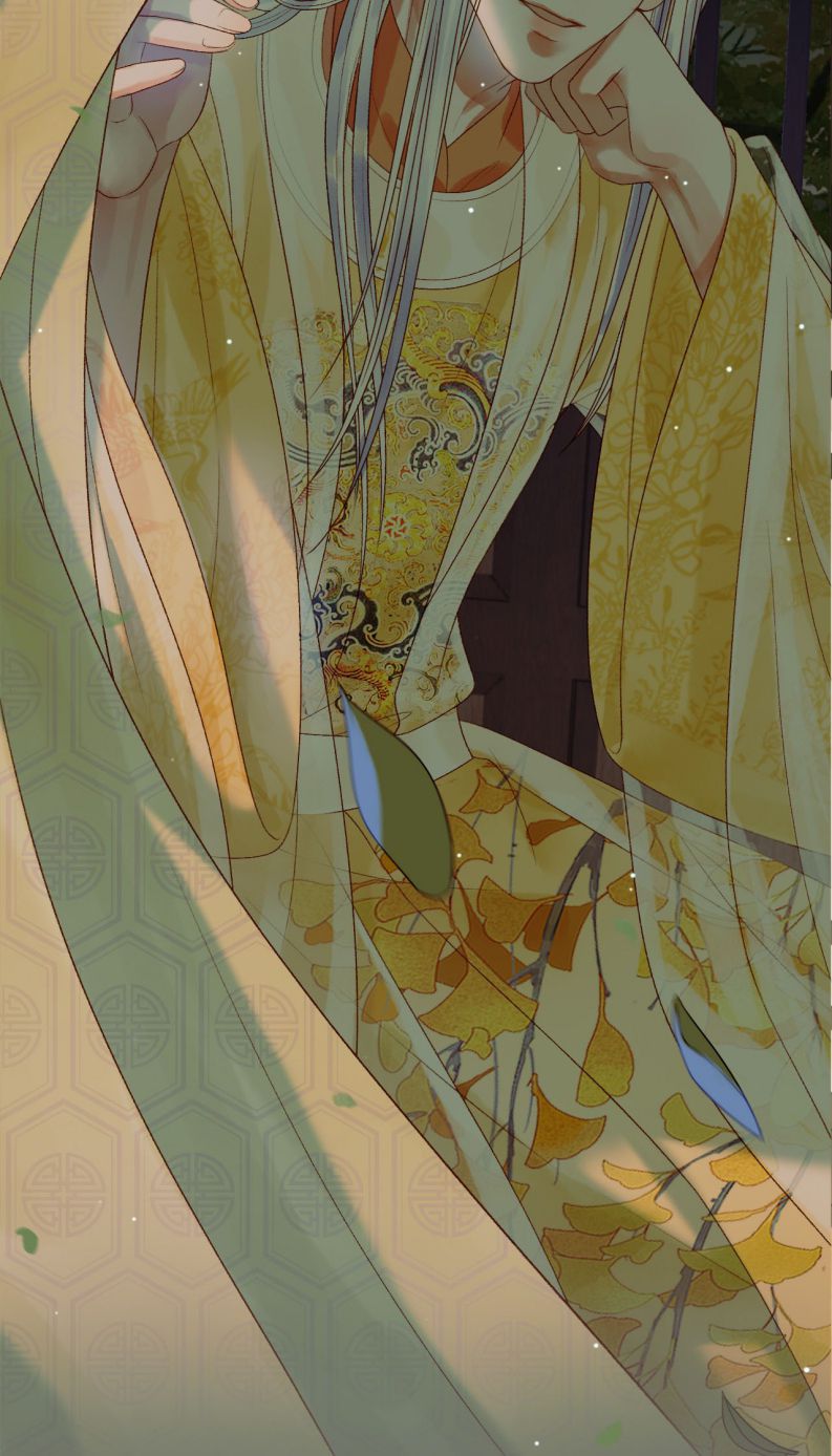 Ảnh Vệ: Chapter 66