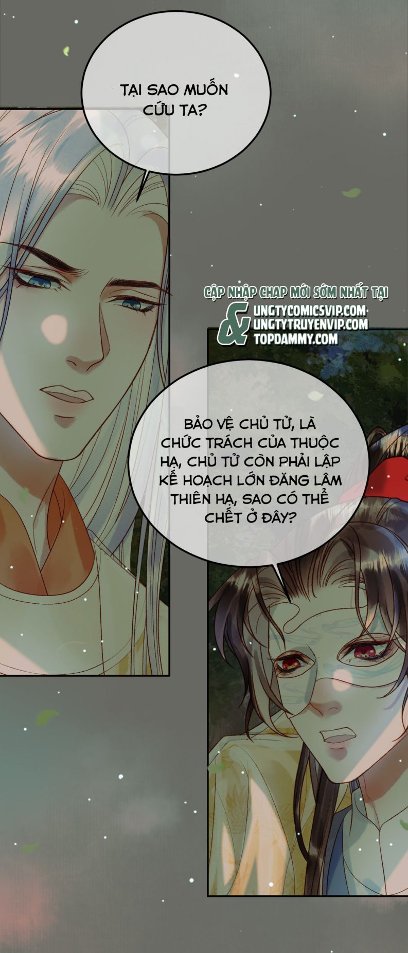 Ảnh Vệ: Chapter 66