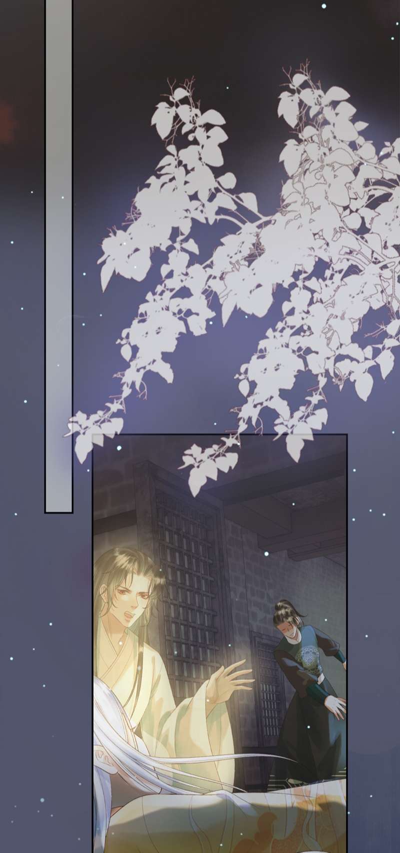 Ảnh Vệ: Chapter 67
