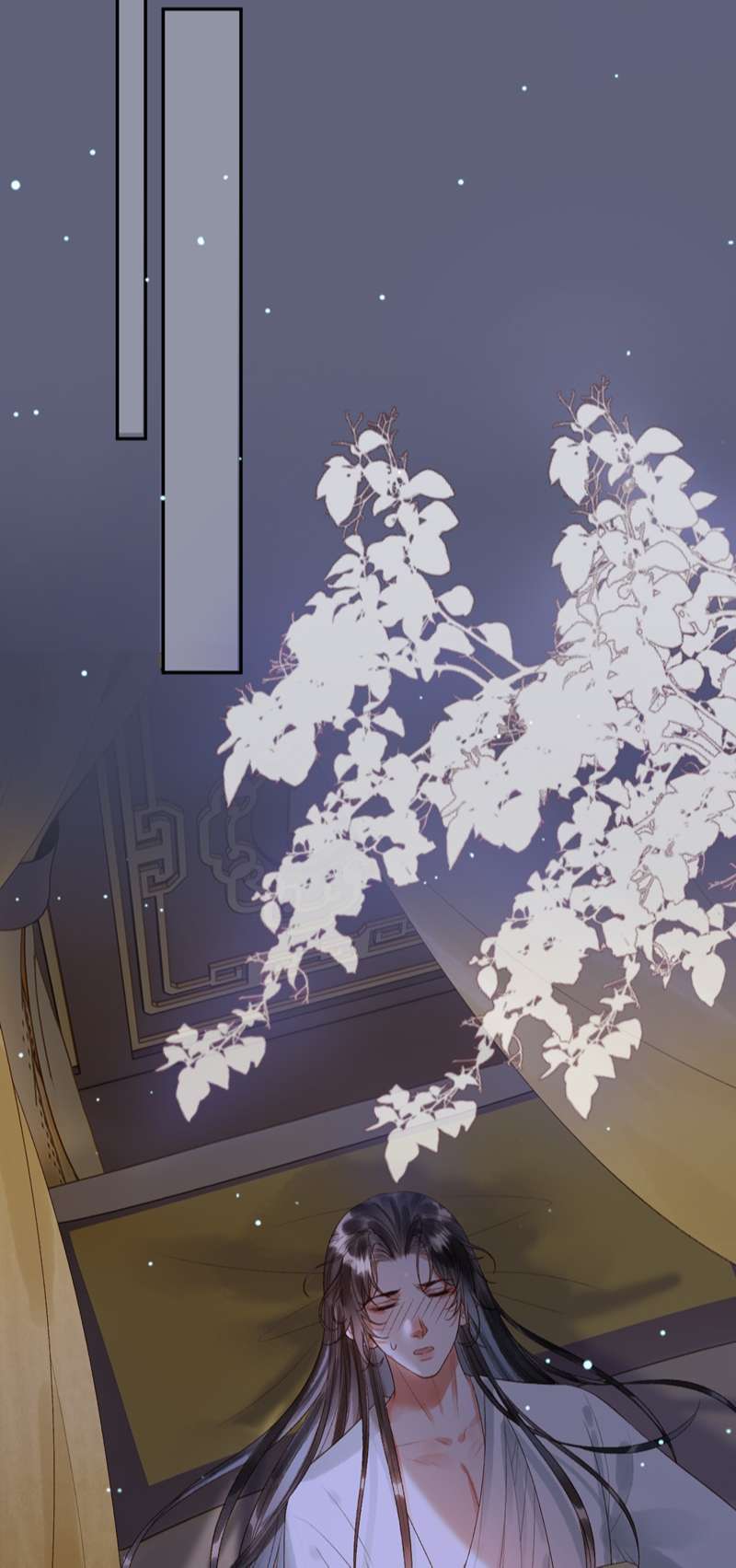 Ảnh Vệ: Chapter 67