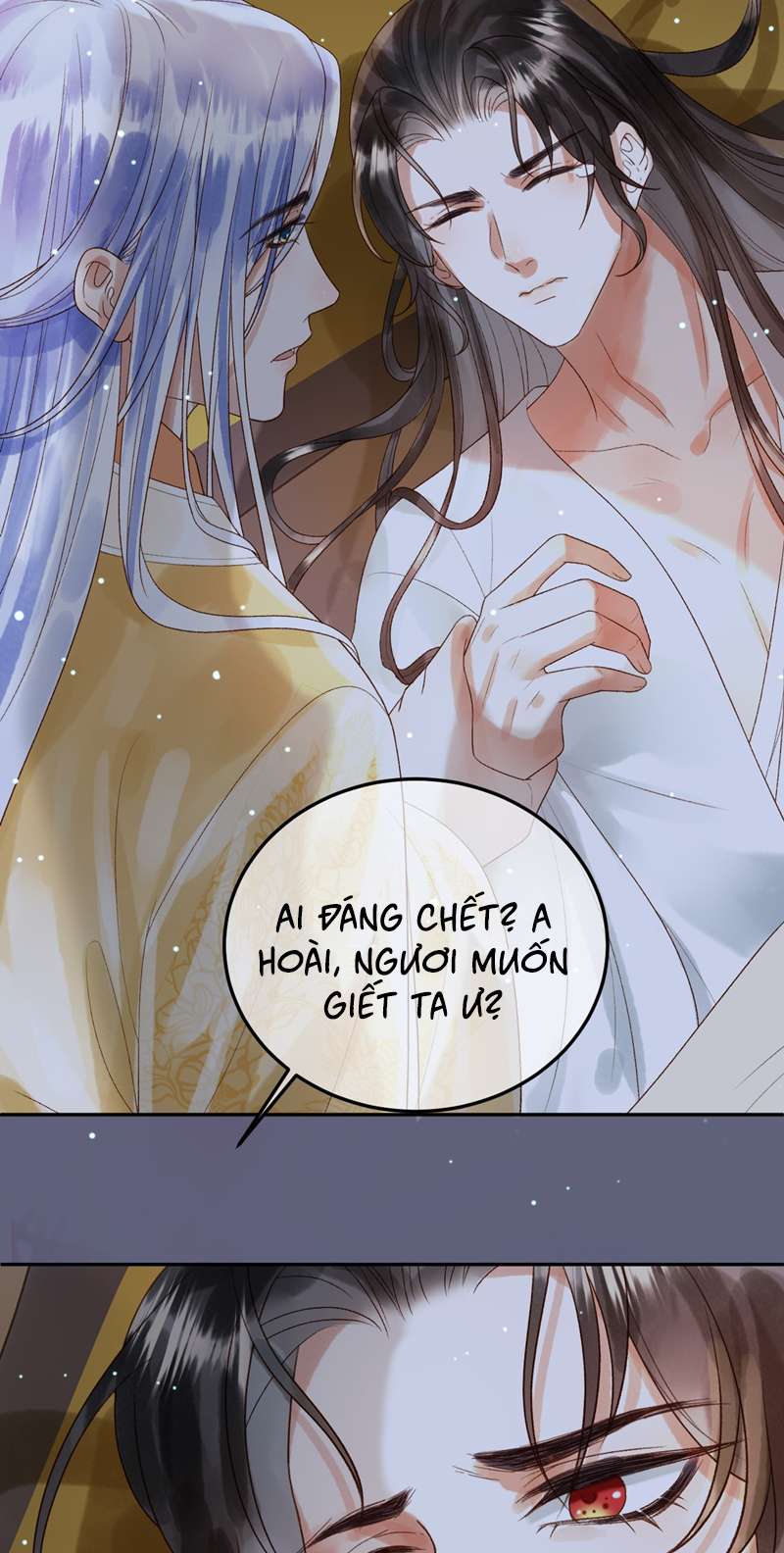 Ảnh Vệ: Chapter 67
