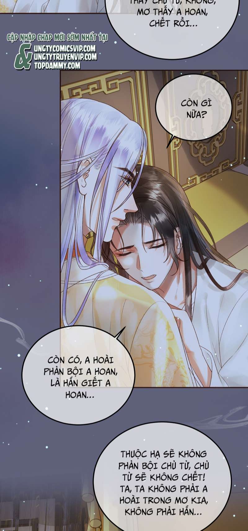 Ảnh Vệ: Chapter 68