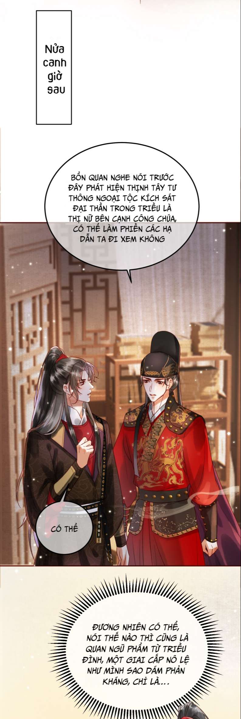 Ảnh Vệ: Chapter 7
