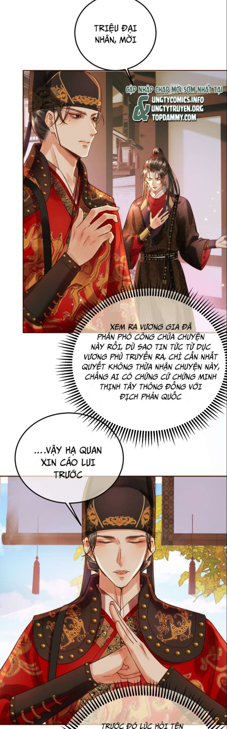 Ảnh Vệ: Chapter 7