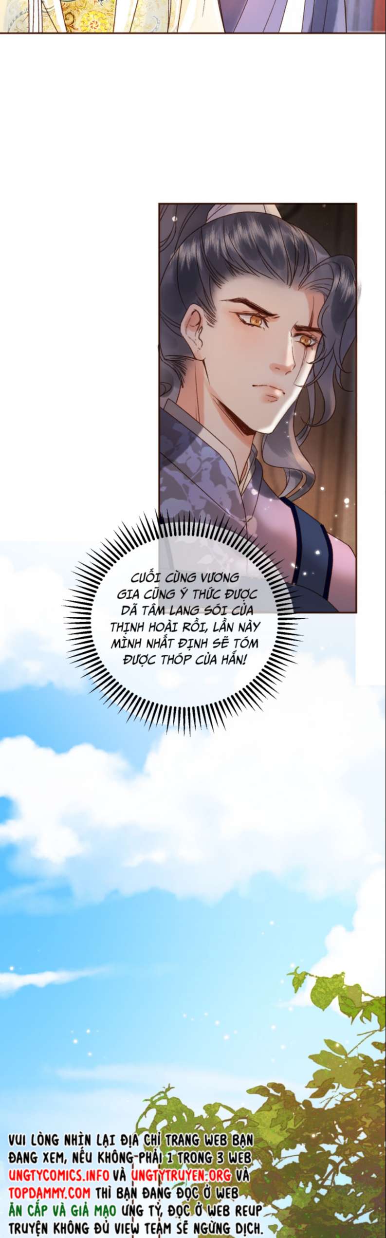 Ảnh Vệ: Chapter 7