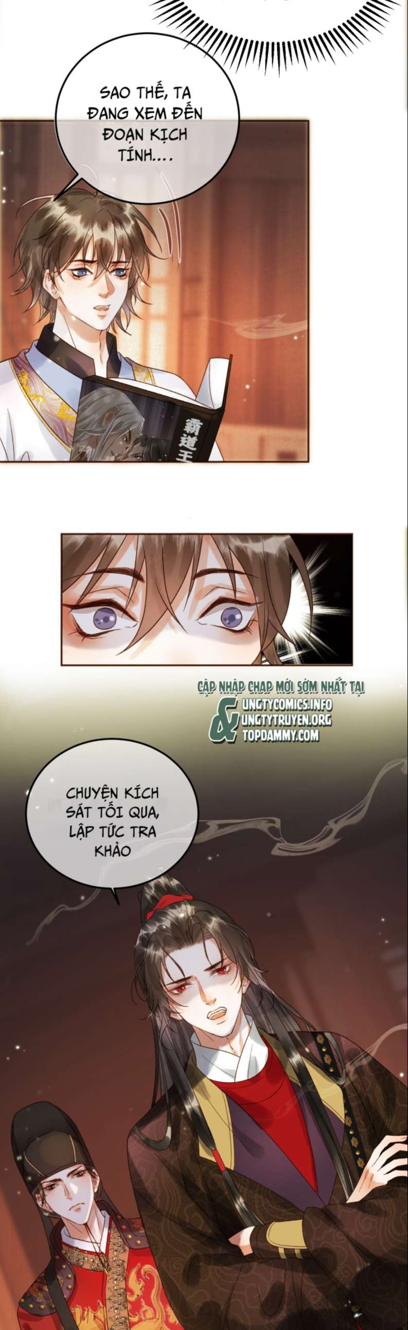 Ảnh Vệ: Chapter 7
