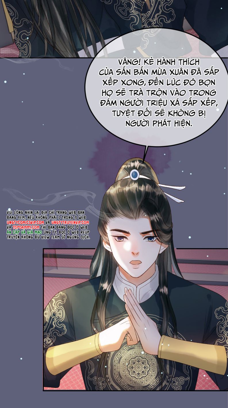 Ảnh Vệ: Chapter 70
