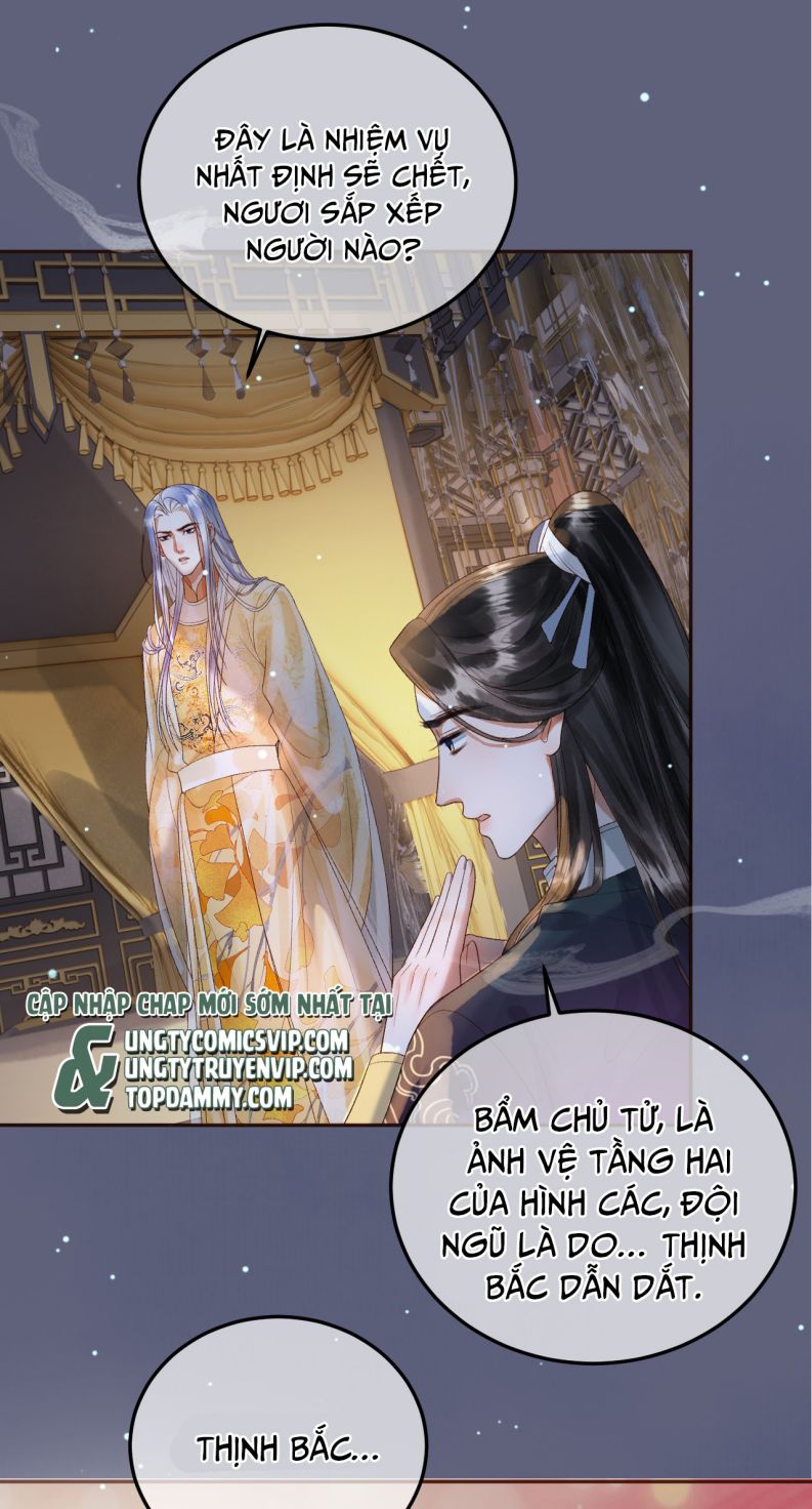 Ảnh Vệ: Chapter 70