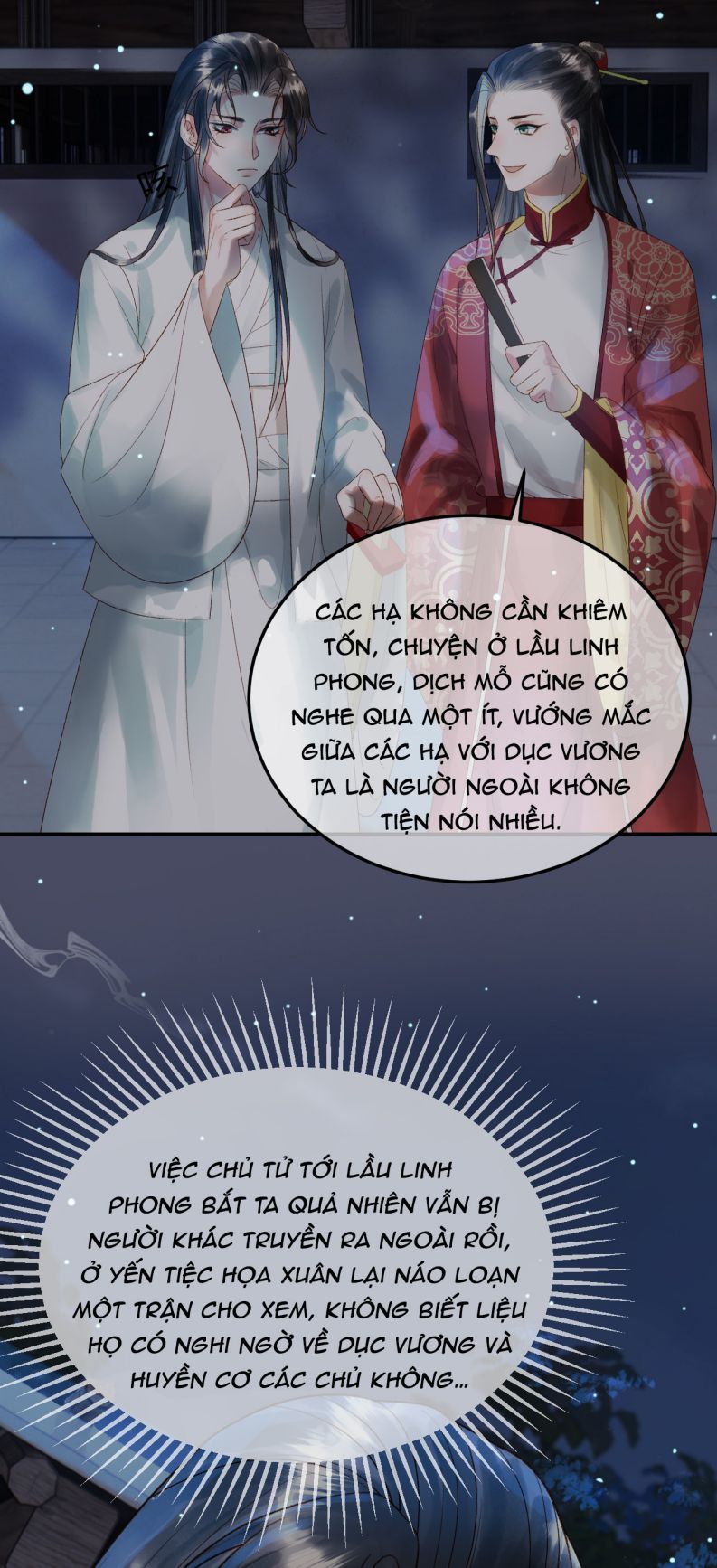 Ảnh Vệ: Chapter 73