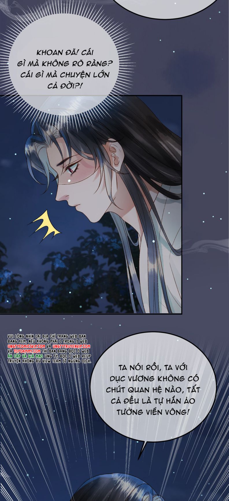 Ảnh Vệ: Chapter 73