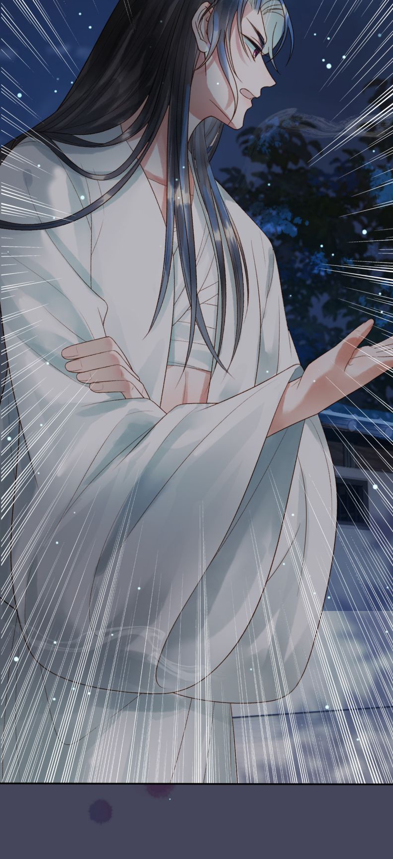Ảnh Vệ: Chapter 73