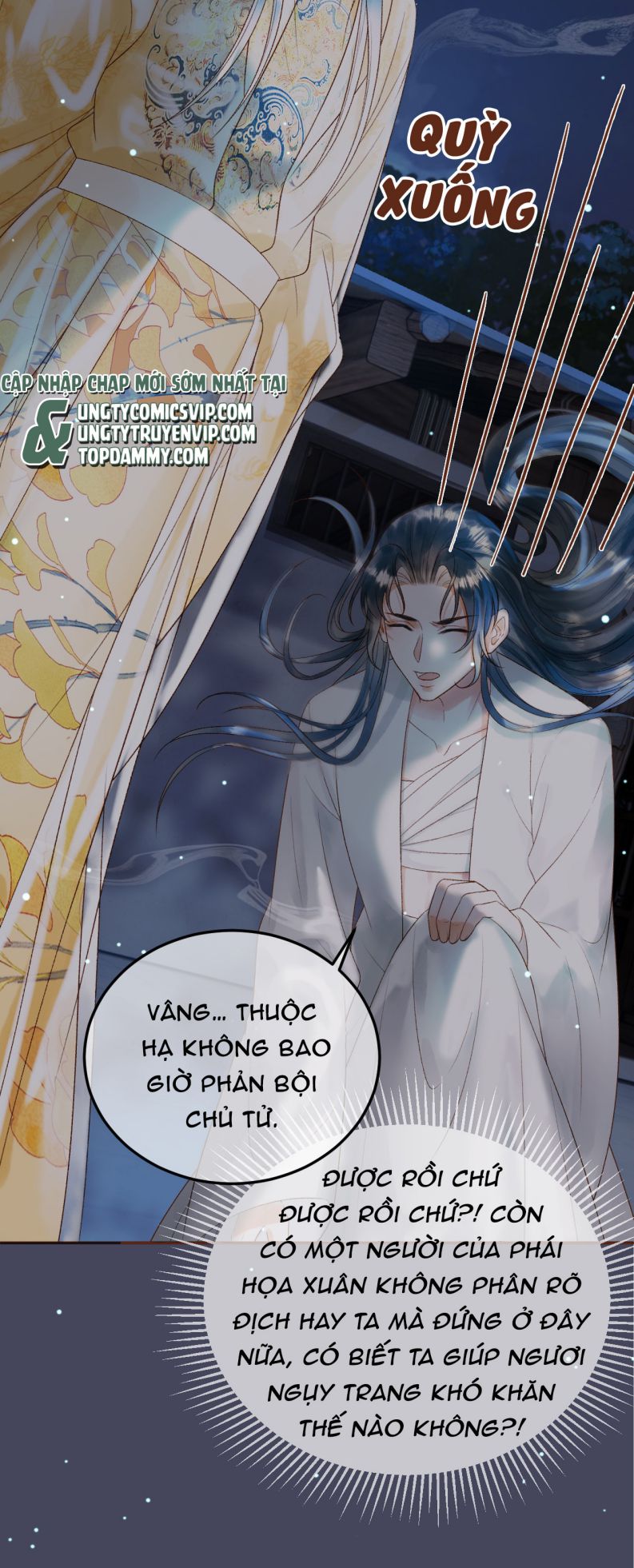 Ảnh Vệ: Chapter 73