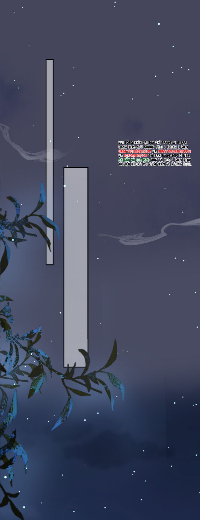 Ảnh Vệ: Chapter 73