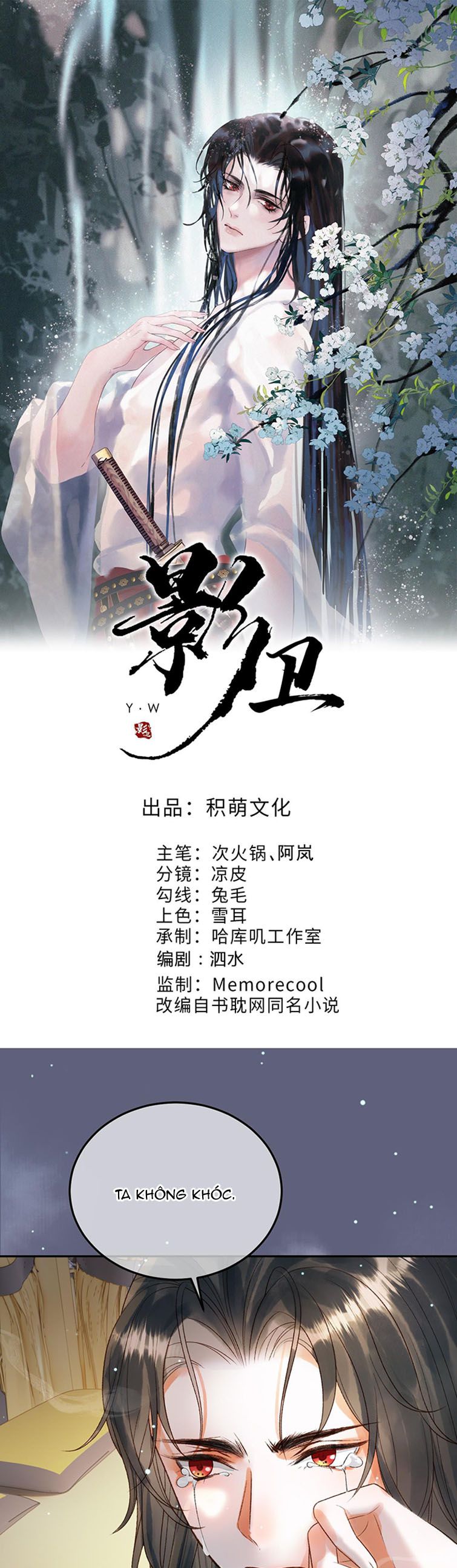 Ảnh Vệ: Chapter 75