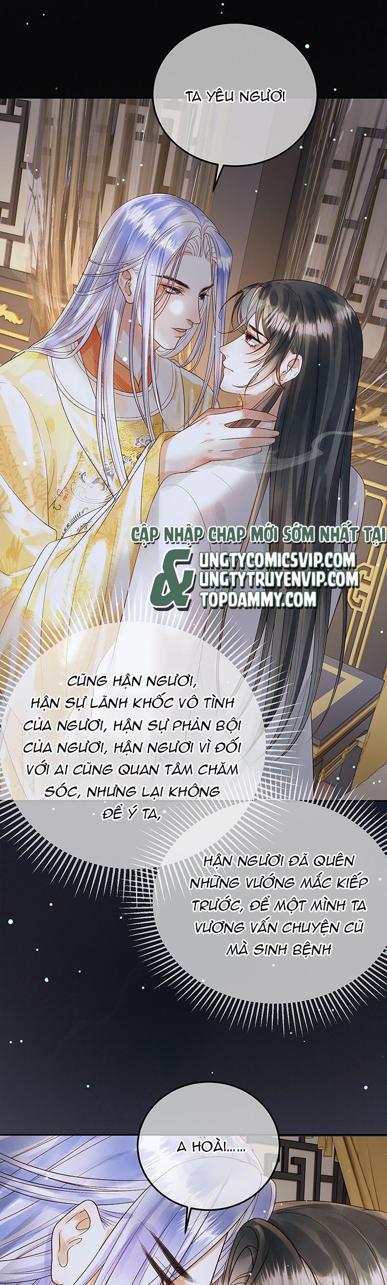 Ảnh Vệ: Chapter 75