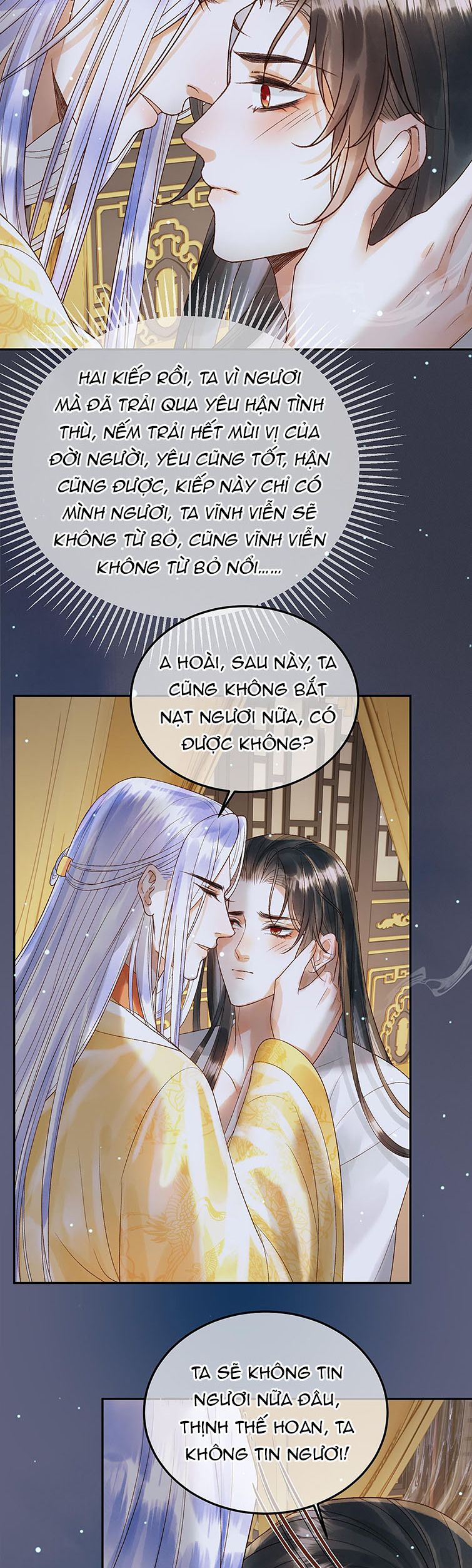 Ảnh Vệ: Chapter 75