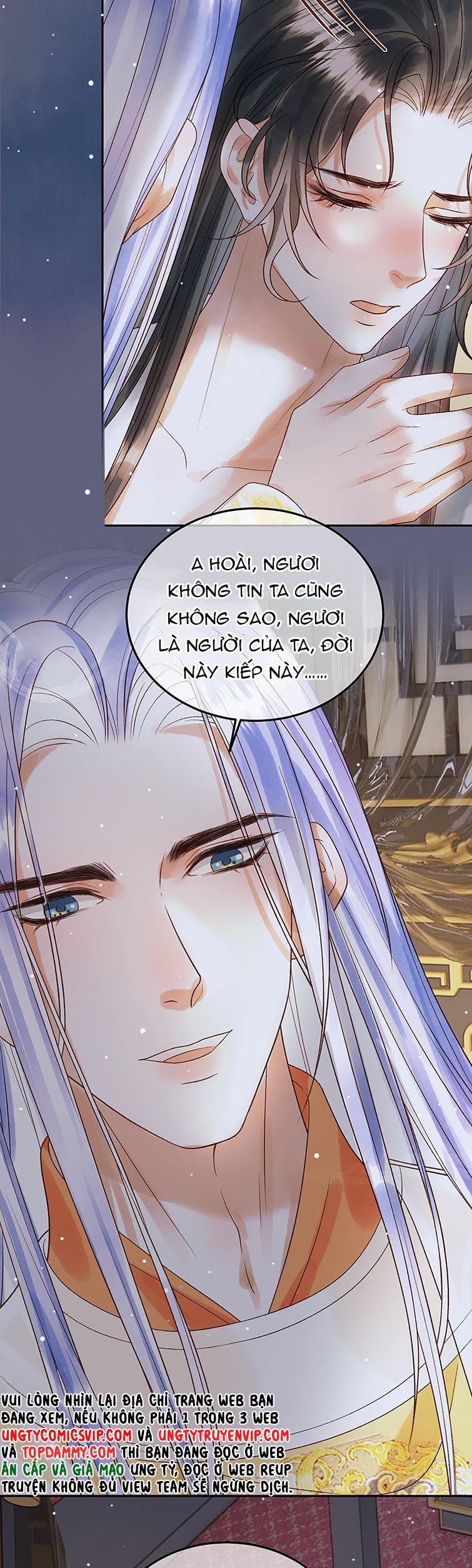 Ảnh Vệ: Chapter 75
