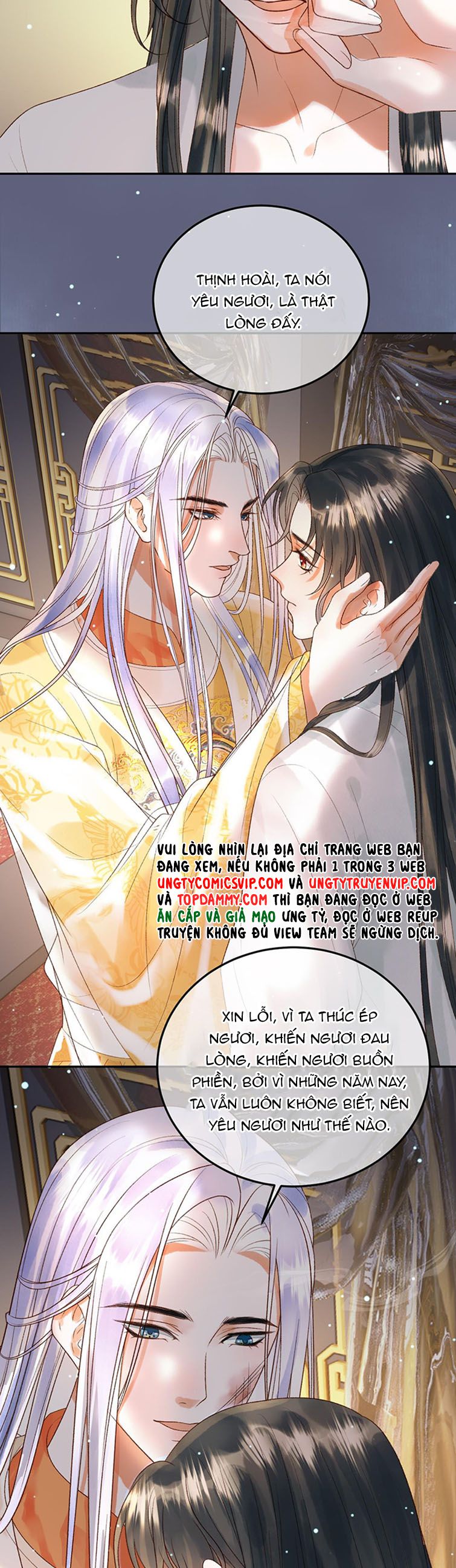 Ảnh Vệ: Chapter 75