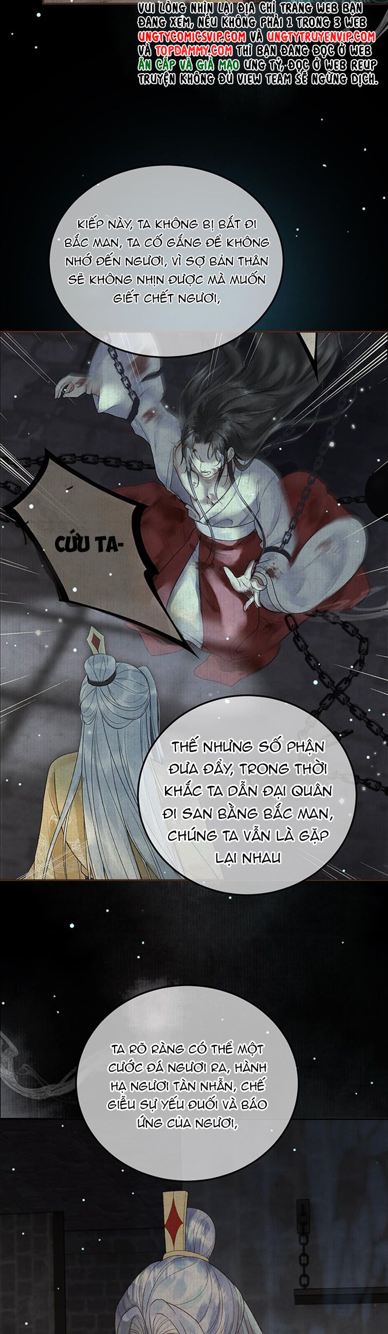 Ảnh Vệ: Chapter 75