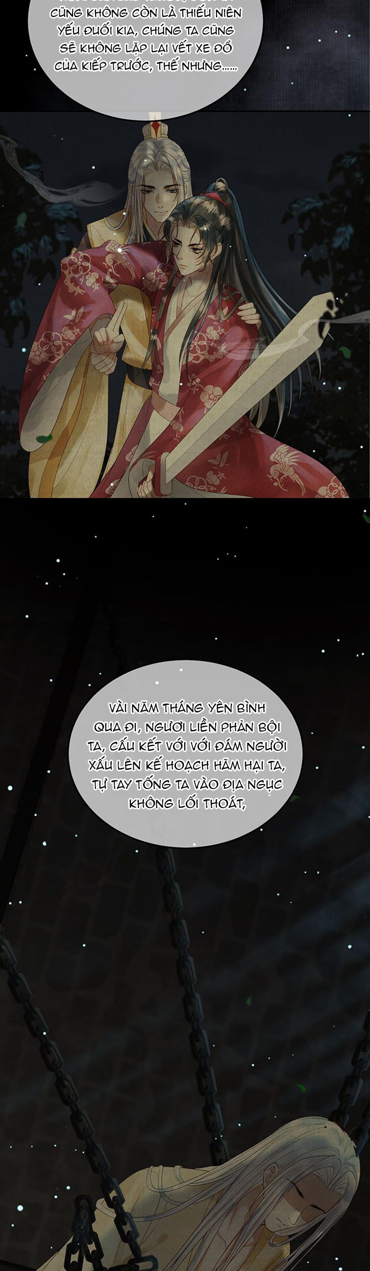 Ảnh Vệ: Chapter 75
