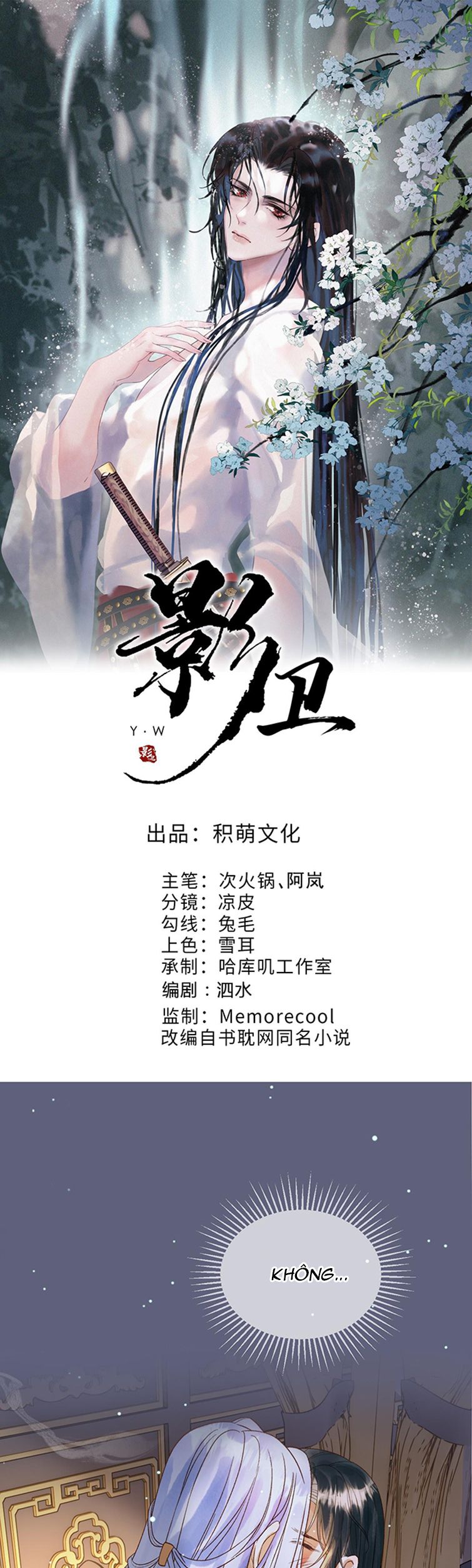 Ảnh Vệ: Chapter 76