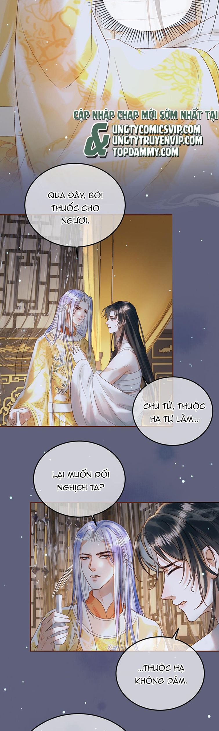 Ảnh Vệ: Chapter 76