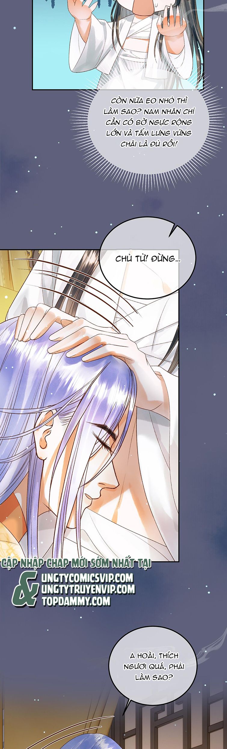 Ảnh Vệ: Chapter 77