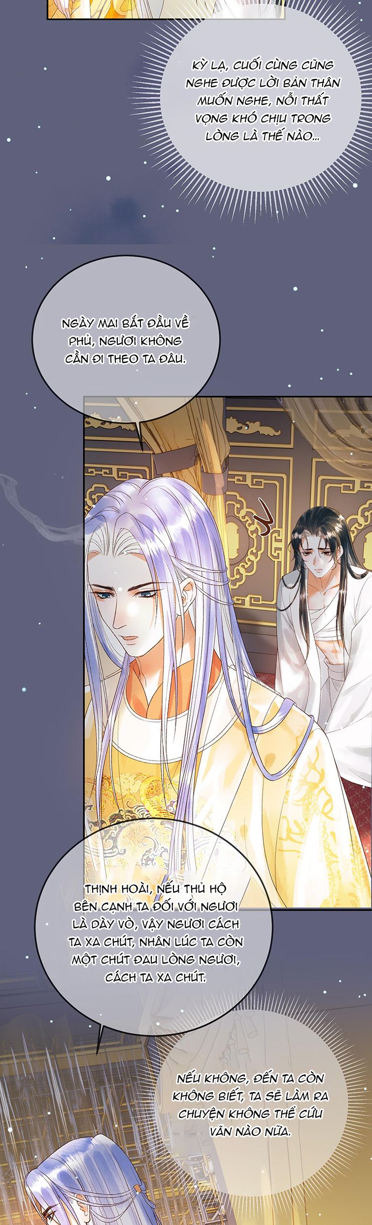 Ảnh Vệ: Chapter 77