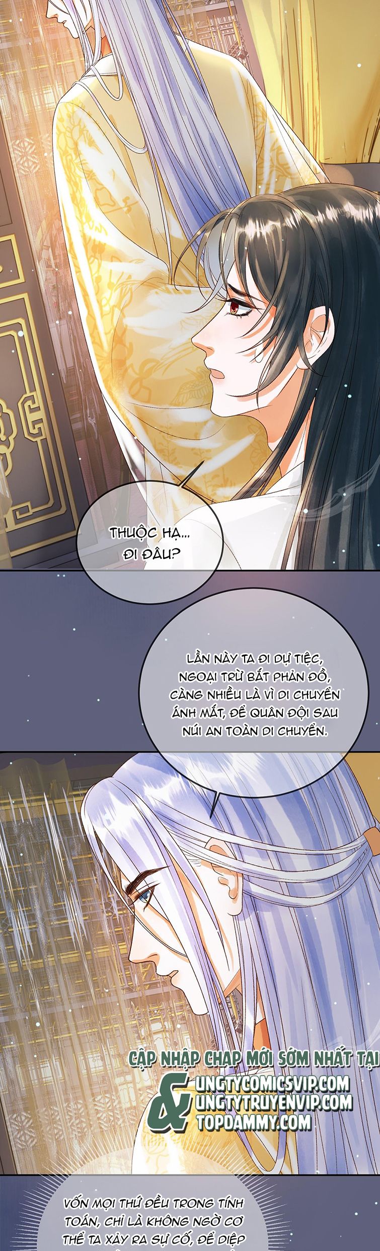Ảnh Vệ: Chapter 77